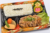 宅配弁当 笑心-豚生姜焼き弁当