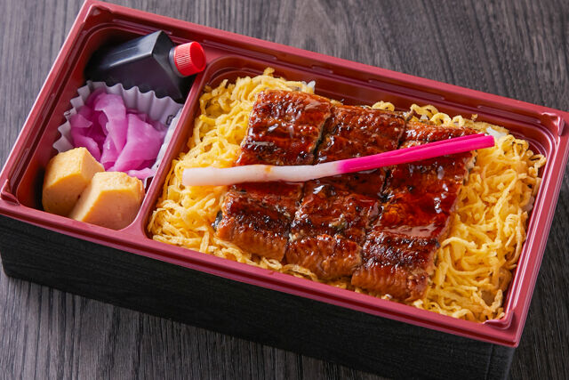 江戸焼鰻 うな公-特選うな重（竹）