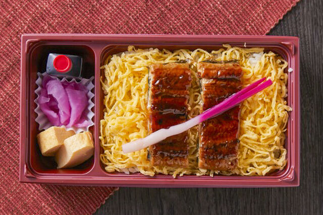 江戸焼鰻 うな公-厳選うな重（梅）