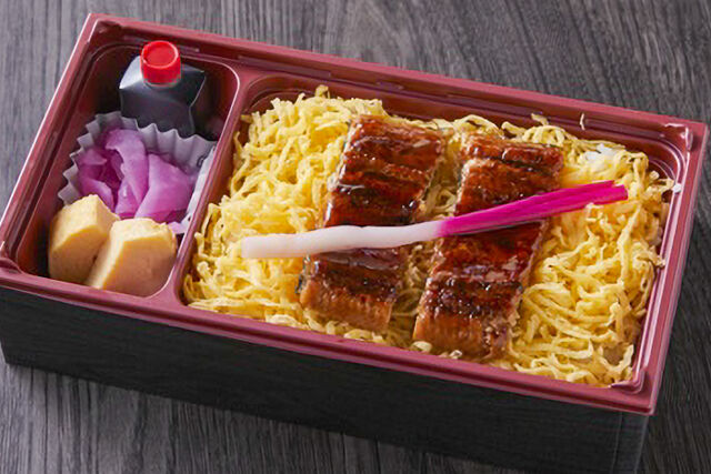 江戸焼鰻 うな公-厳選うな重（梅）