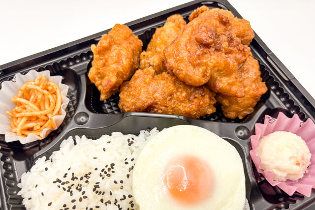江戸横丁-こだわりの唐揚げ弁当