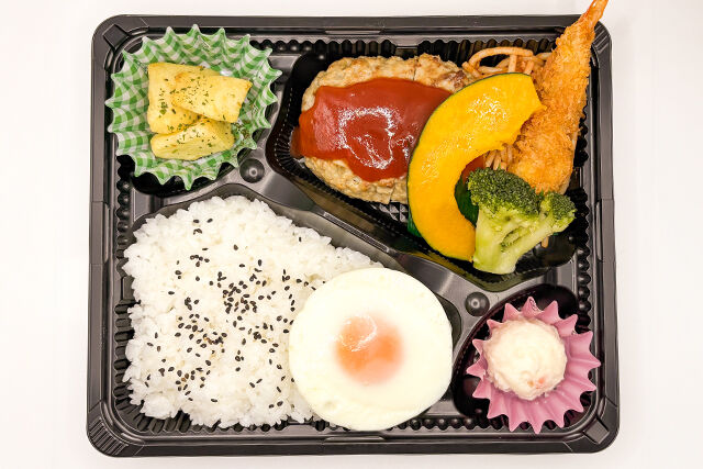 江戸横丁-目玉焼きハンバーグ弁当