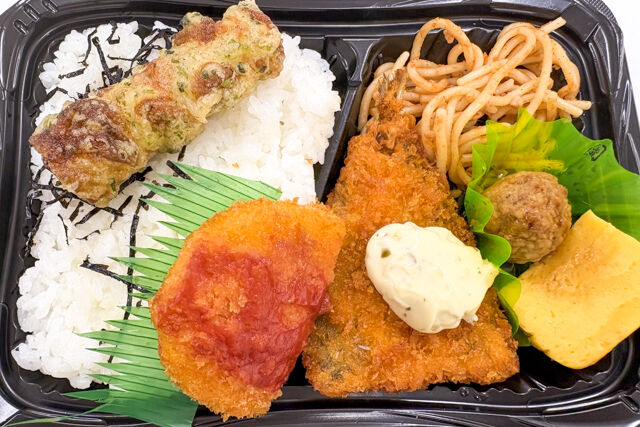 江戸横丁-わくわく弁当