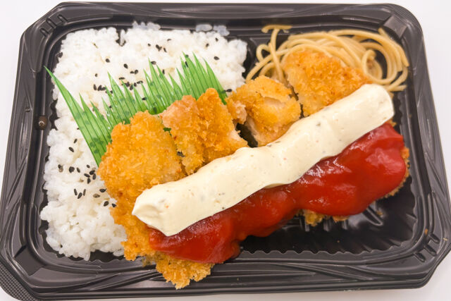江戸横丁-チリタル弁当