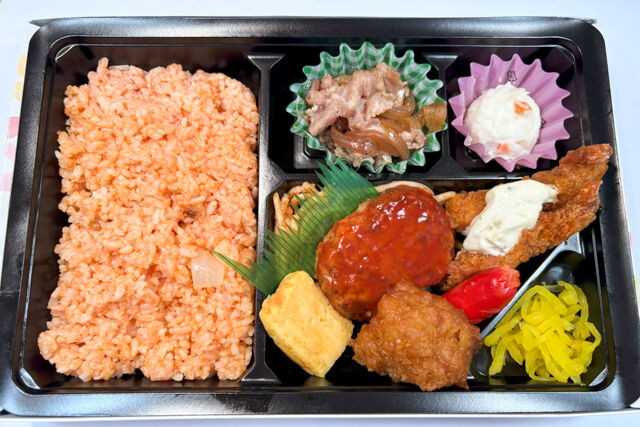 江戸横丁-チキンライス弁当