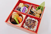 新橋演舞場　演舞場の台所-【2月限定価格】【熨斗対応可】わかな肉