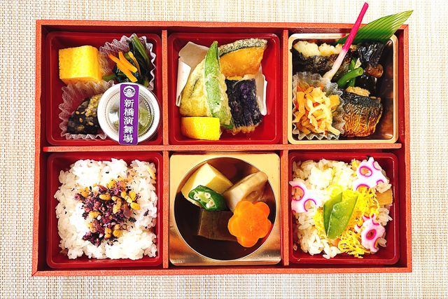 新橋演舞場　演舞場の台所-【熨斗対応可】みおつくし魚