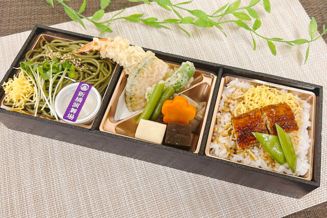 【熨斗対応可】夏季限定（7月・8月） 演舞場 茶そばとチョイうなぎ弁当