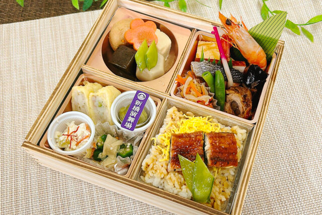 【熨斗対応可】夏季限定（7月・8月）演舞場幕の内 三輪～うなぎ～