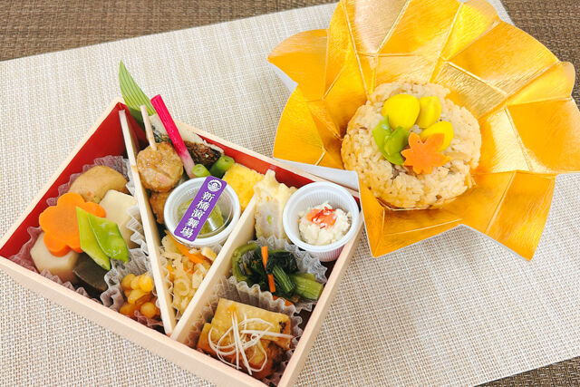 【熨斗対応可】期間限定（9・10月）演舞場幕の内～栗と五目御飯花車～