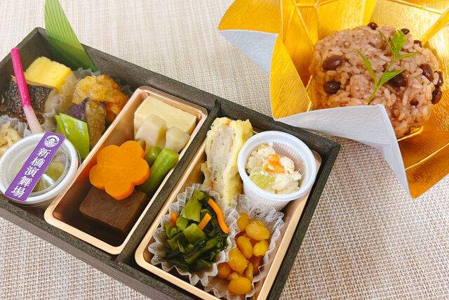 新橋演舞場　演舞場の台所-【熨斗対応可】劇場幕の内～祝い花車～