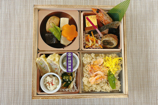 新橋演舞場　演舞場の台所-【熨斗対応可】期間限定（11月・12月）演舞場幕の内 三輪～桜えびと出汁茶めし～