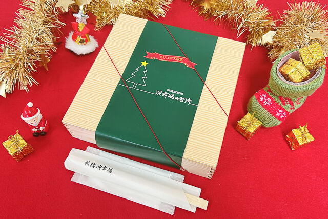 新橋演舞場　演舞場の台所-【クリスマス限定】クリスマス御膳