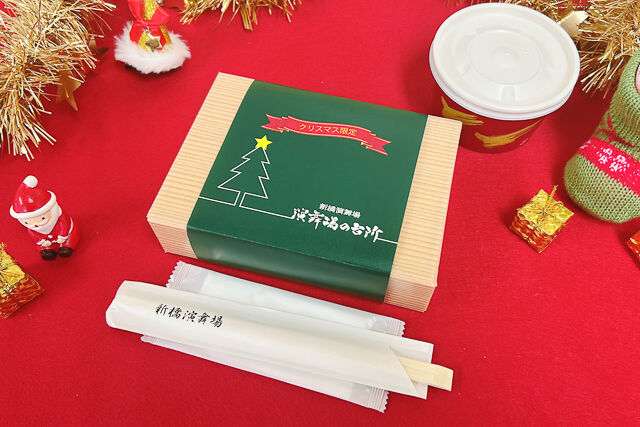 新橋演舞場　演舞場の台所-【クリスマス限定】演舞場幕の内～クリスマス膳～