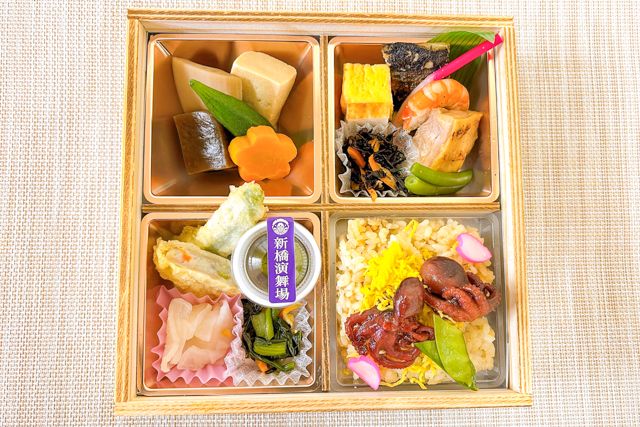 新橋演舞場　演舞場の台所-【熨斗対応可】冬季限定（1月・2月）演舞場幕の内 三輪～煮タコと出汁茶飯御飯～