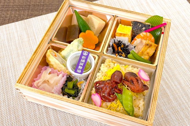 【熨斗対応可】冬季限定（1月・2月）演舞場幕の内 三輪～煮タコと出汁茶飯御飯～