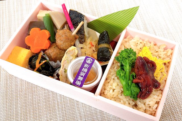 【熨斗対応可】2月限定 如月幕の内弁当