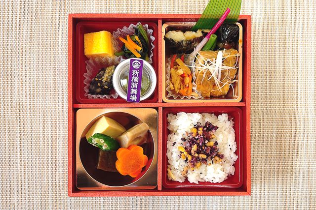 新橋演舞場　演舞場の台所-【熨斗対応可】わかな幕の内