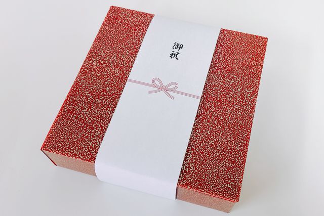 新橋演舞場　演舞場の台所-【熨斗対応可】わかな幕の内