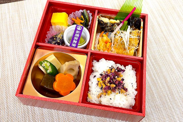 【熨斗対応可】わかな幕の内