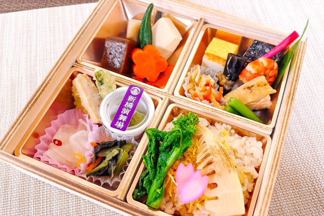 新橋演舞場　演舞場の台所-【熨斗対応可】期間限定（3月4月）演舞場幕の内 三輪～菜の花と筍の出汁茶飯膳～