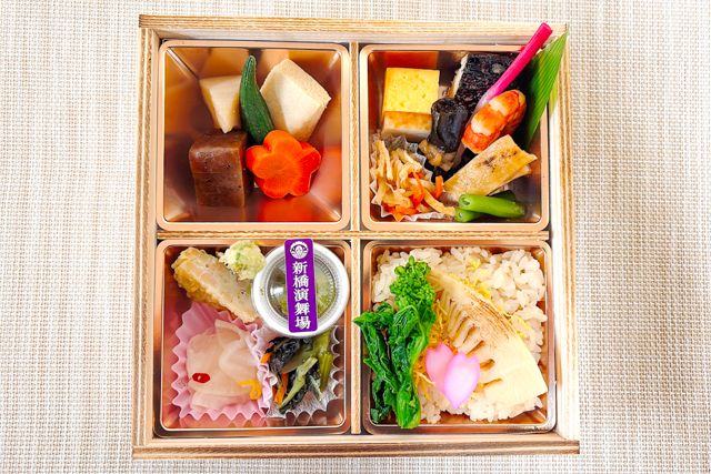 新橋演舞場　演舞場の台所-【熨斗対応可】期間限定（3月4月）演舞場幕の内 三輪～菜の花と筍の出汁茶飯膳～