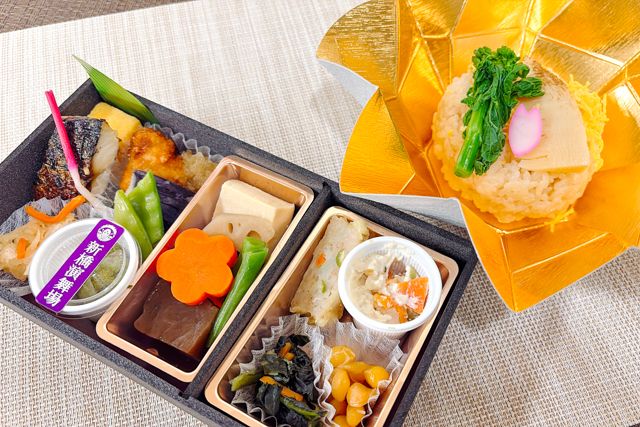 新橋演舞場　演舞場の台所-【熨斗対応可】期間限定（3月4月）劇場幕の内～菜の花と筍の出汁茶飯花車～