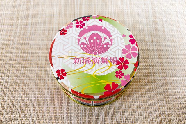 新橋演舞場　演舞場の台所-新橋演舞場 春季限定ラベル ミニゴーフレット缶（ピンク桜）