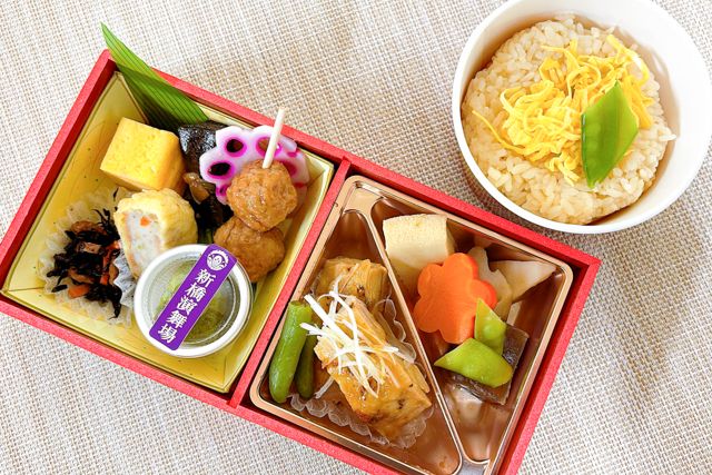 新橋演舞場　演舞場の台所-【熨斗対応可】若鳥照焼幕の内～膳～