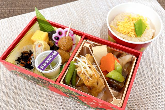 新橋演舞場　演舞場の台所-【熨斗対応可】若鳥照焼幕の内～膳～