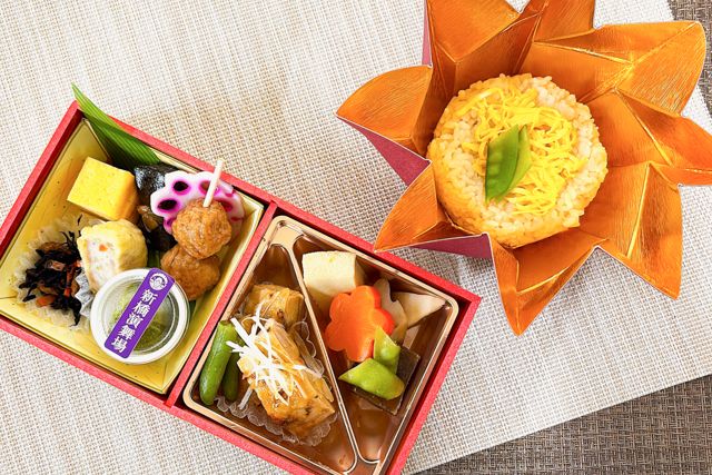 新橋演舞場　演舞場の台所-【熨斗対応可】若鳥照焼幕の内～花車～