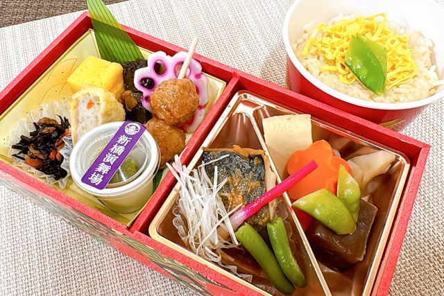 新橋演舞場　演舞場の台所-【熨斗対応可】鯖味噌幕の内～膳～