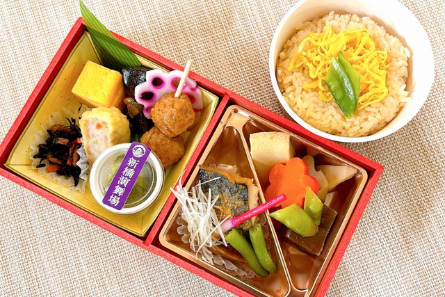 新橋演舞場　演舞場の台所-【熨斗対応可】鯖味噌幕の内～膳～