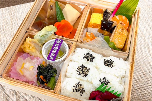 新橋演舞場　演舞場の台所-【熨斗対応可】演舞場幕の内～三輪～