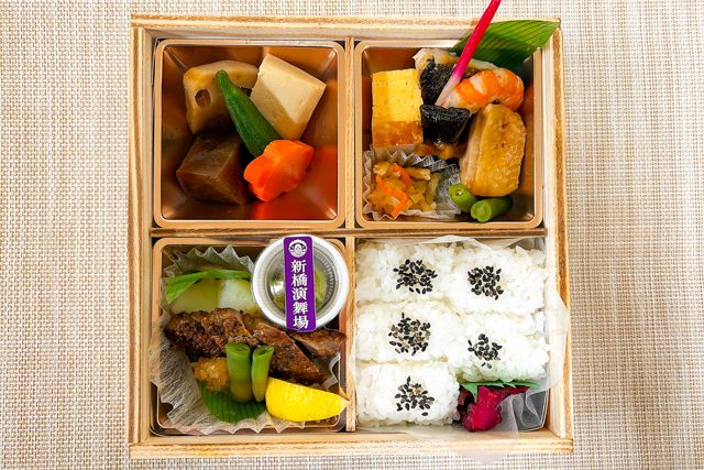 新橋演舞場　演舞場の台所-【熨斗対応可】演舞場幕の内～三輪肉膳～