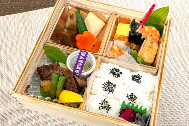 新橋演舞場　演舞場の台所-【熨斗対応可】演舞場幕の内～三輪肉膳～