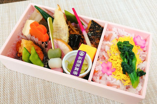 新橋演舞場　演舞場の台所-【熨斗対応可】4月限定 お花見ちらし幕の内弁当