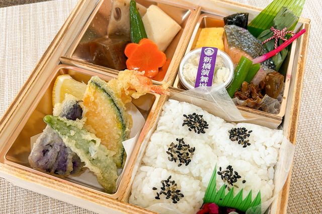 新橋演舞場　演舞場の台所-【熨斗対応可】演舞場幕の内～白妙～