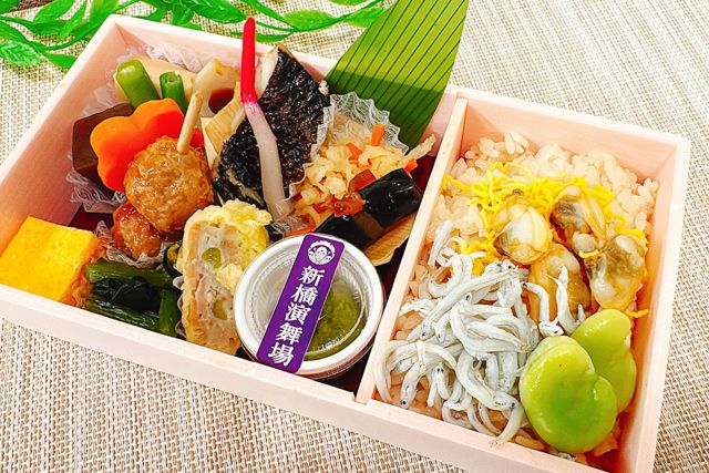 新橋演舞場　演舞場の台所-【熨斗対応可】5月限定 皐月幕の内弁当