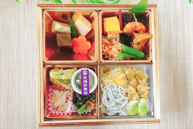 新橋演舞場　演舞場の台所-【熨斗対応可】期間限定（5月6月）演舞場幕の内 三輪～煮あさりとシラスの出汁茶飯～