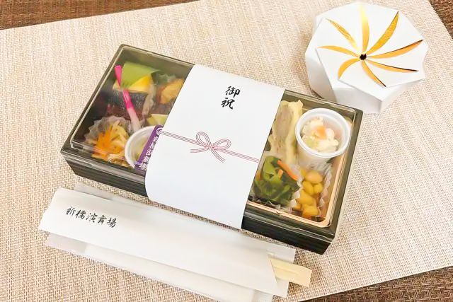 新橋演舞場　演舞場の台所-【熨斗対応可】夏季限定（7月・8月）劇場幕の内～うなぎ花車～