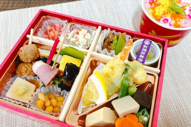 新橋演舞場　演舞場の台所-【熨斗対応可】新橋演舞場 伝統の演美 ちらし幕の内弁当