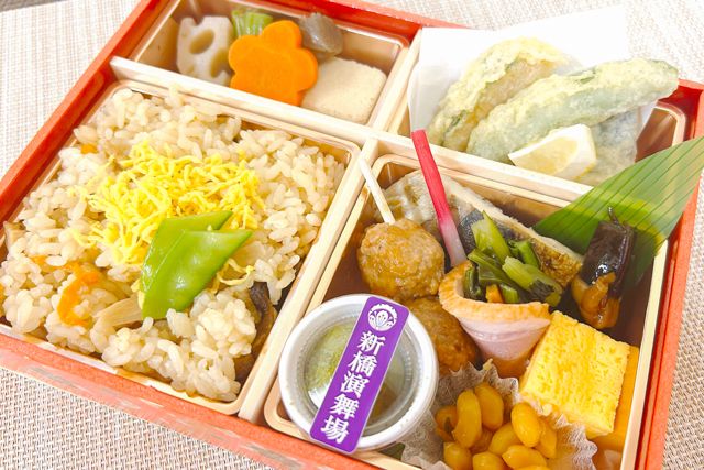 新橋演舞場　演舞場の台所-【熨斗対応可】新橋演舞場 伝統の演美 幕の内弁当