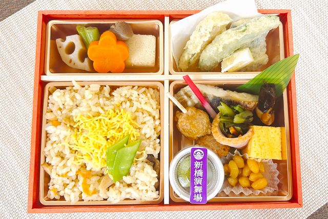 新橋演舞場　演舞場の台所-【熨斗対応可】新橋演舞場 伝統の演美 幕の内弁当