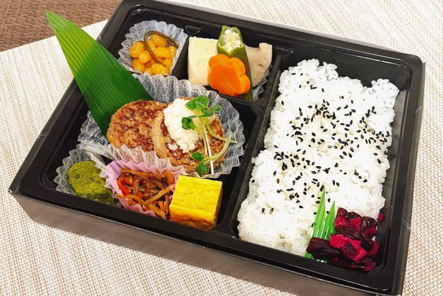和風ハンバーグ幕の内