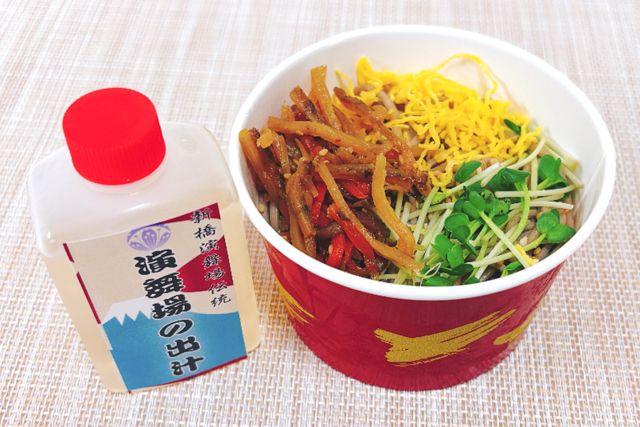 新橋演舞場　演舞場の台所-期間限定（10月～2月）天重御膳～信州ちょいそば～