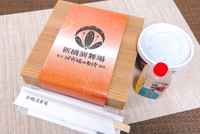 新橋演舞場　演舞場の台所-期間限定（10月～2月）天重御膳～信州ちょいそば～