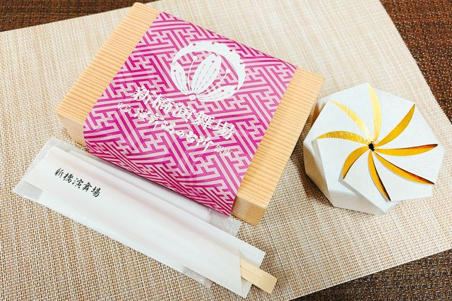 新橋演舞場　演舞場の台所-【熨斗対応可】期間限定（11月・12月）演舞場幕の内～釜揚げ桜えびとしらすの茶めし花車～