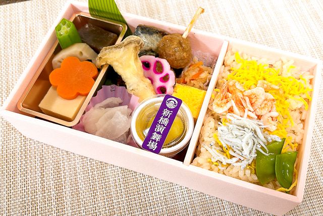 新橋演舞場　演舞場の台所-【熨斗対応可】11月限定 霜月幕の内弁当