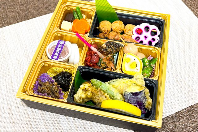 社長の “あて”の商品写真